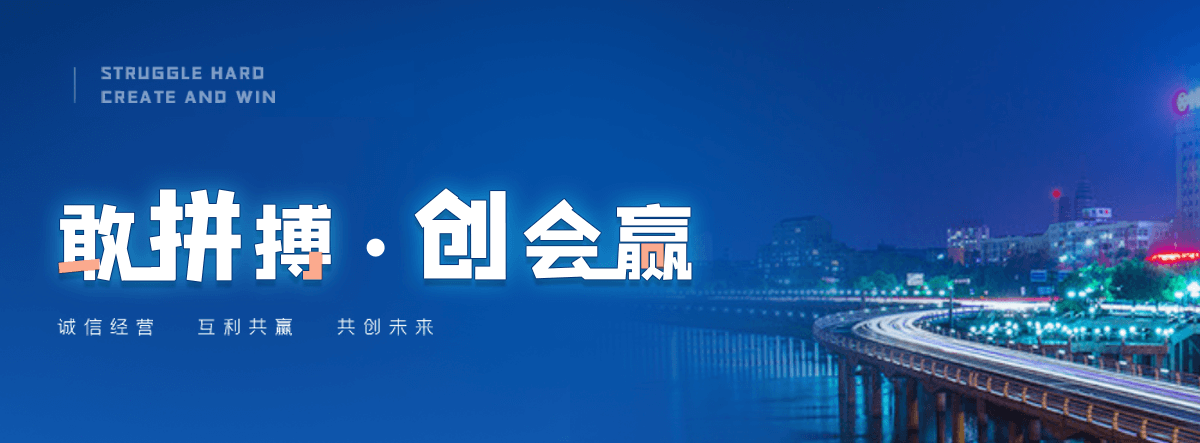 黎川说话不流利